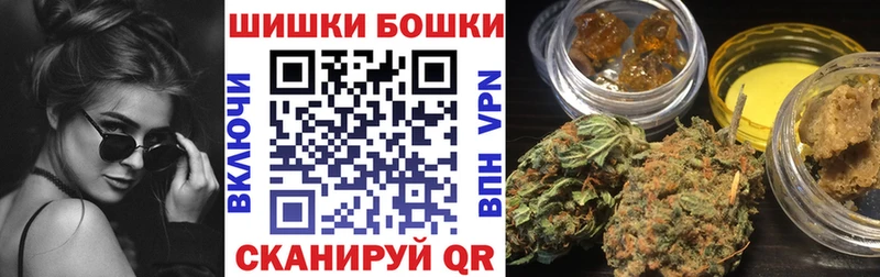 Цена Каргополь СК  МАРИХУАНА  Мефедрон  Метамфетамин  Гашиш 