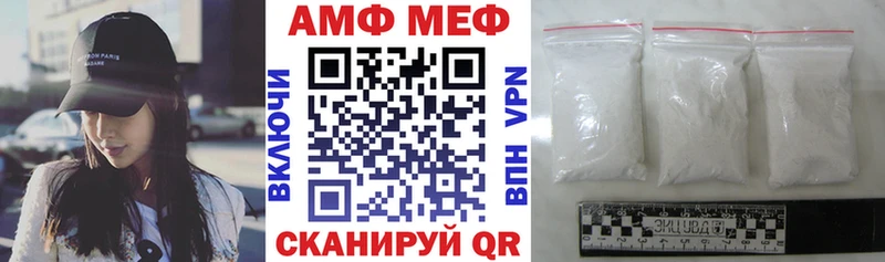 гидра как зайти  Каргополь  АМФЕТАМИН Premium 