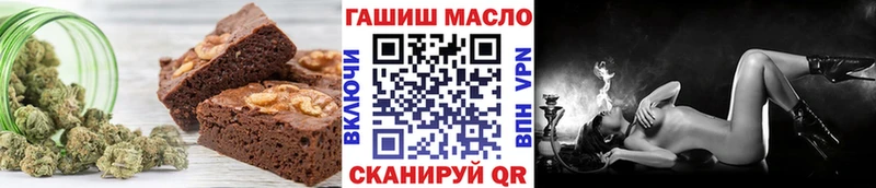 Canna-Cookies конопля  Каргополь 