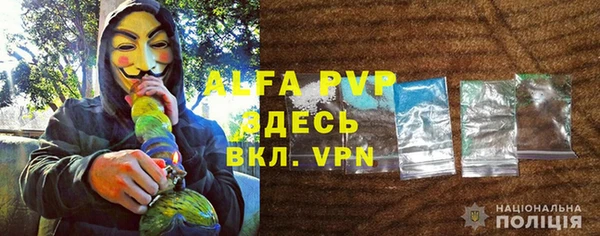 ГАЛЛЮЦИНОГЕННЫЕ ГРИБЫ Михайловка