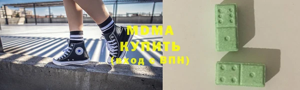 ALPHA-PVP Медвежьегорск