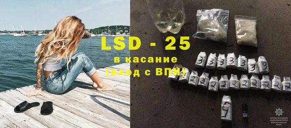 соль курить ск Мегион