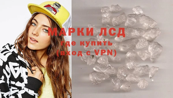 ALPHA-PVP Медвежьегорск