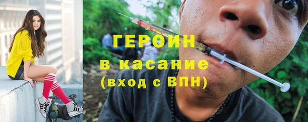 ALPHA-PVP Медвежьегорск