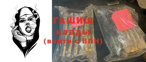 соль курить ск Мегион
