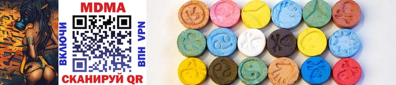 где купить наркоту  Каргополь  кракен ONION  MDMA VHQ 