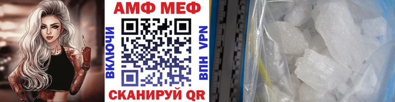 Метамфетамин витя  наркота  shop официальный сайт  Каргополь 